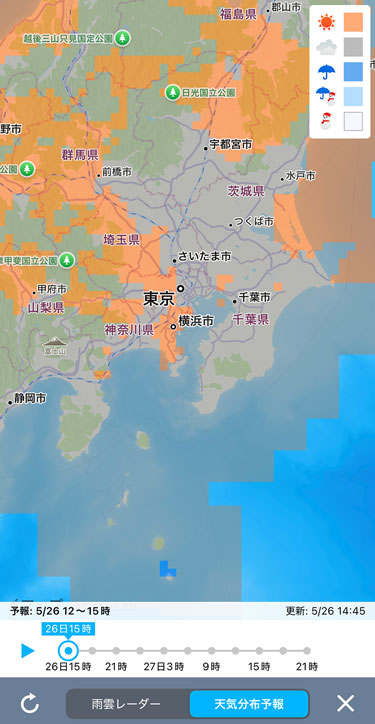 iOS版そら案内、天気分布予報画面