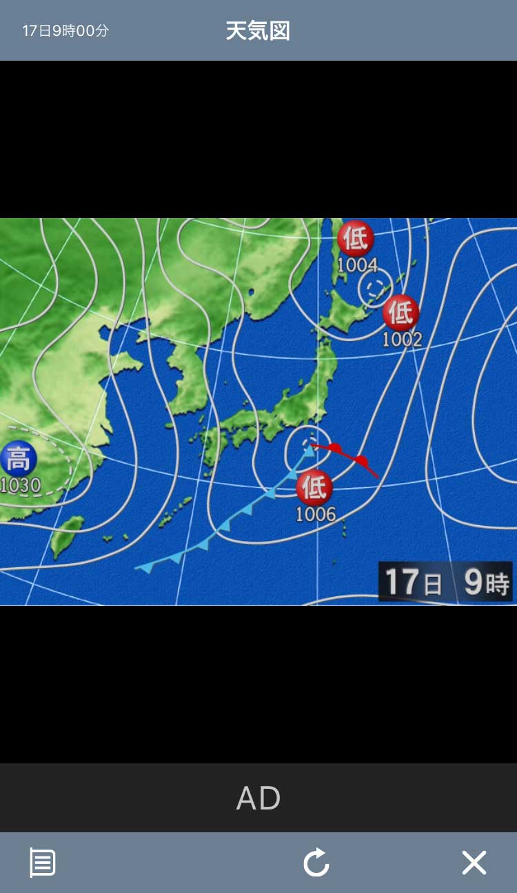 iOS版そら案内、天気図画像