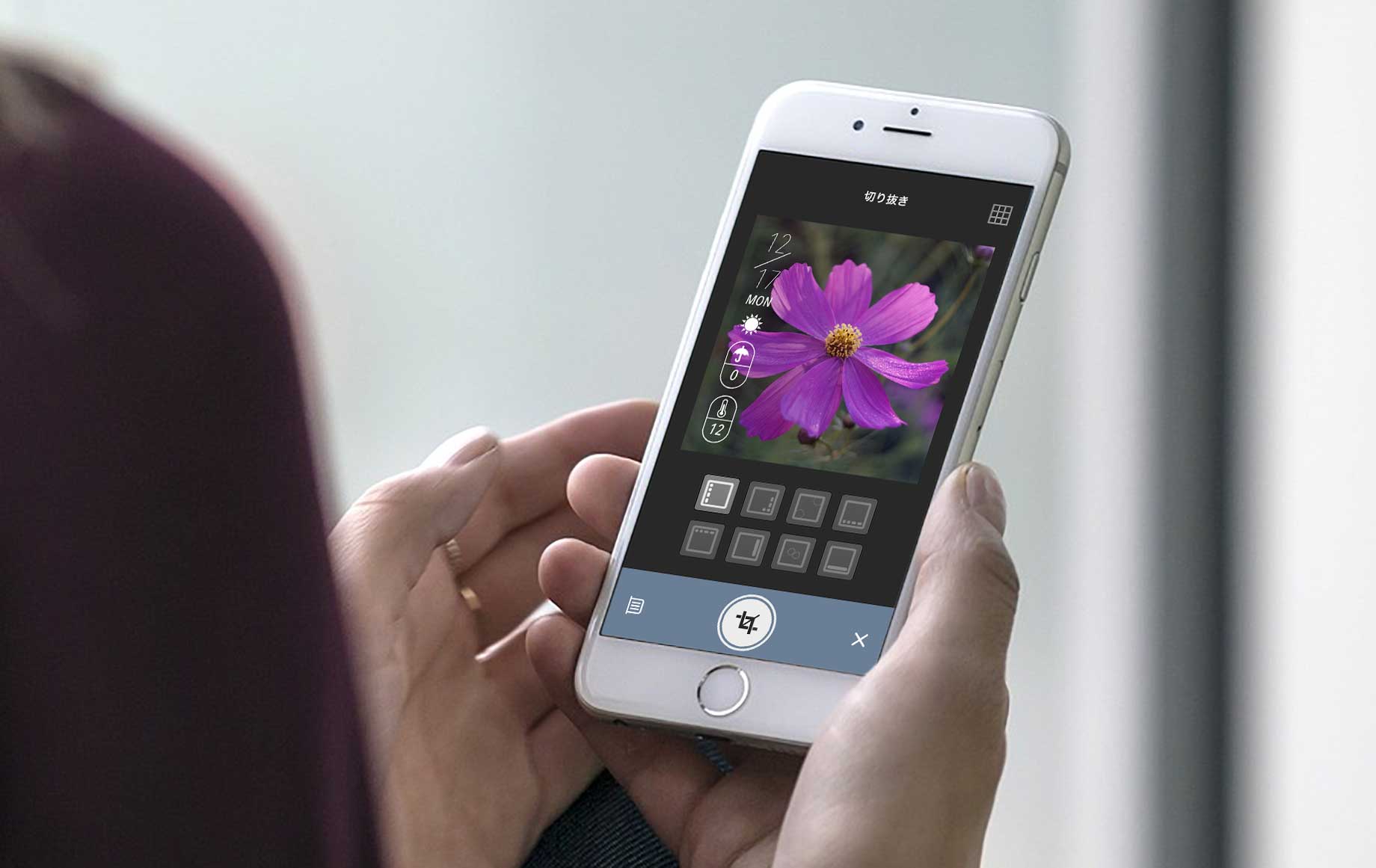 そら案内(iOS版)投稿画面