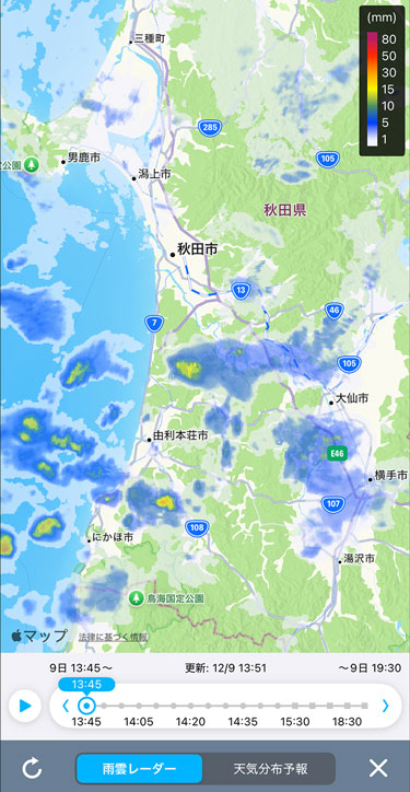 iOS版そら案内、雨雲レーダー画面
